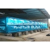 panel tank murah